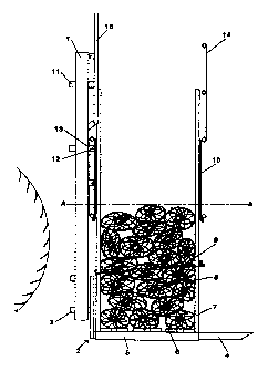 Une figure unique qui représente un dessin illustrant l'invention.